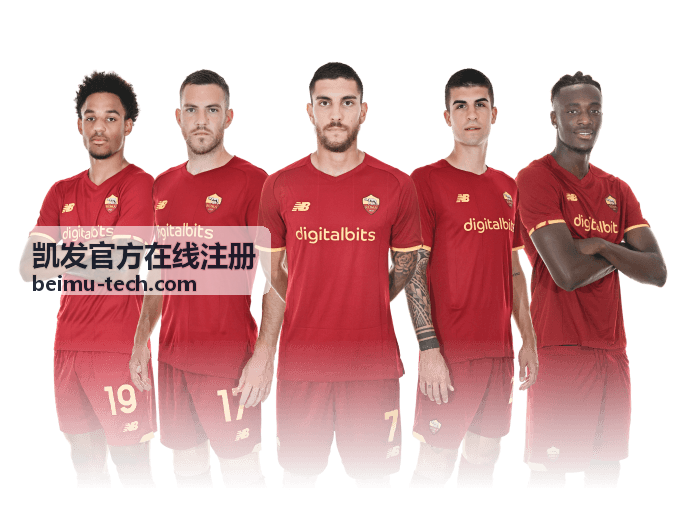 凯发官方在线注册近期热门活动盘点